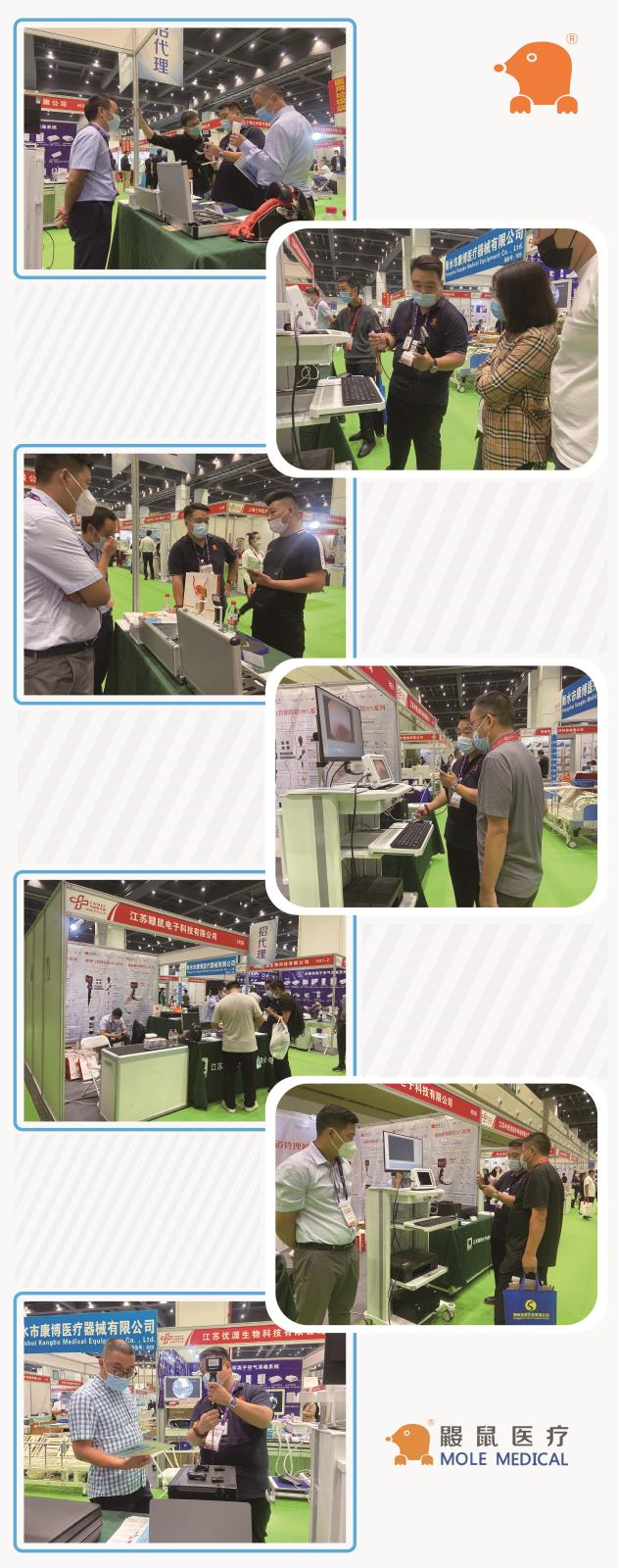 公眾號_畫板 00.jpg