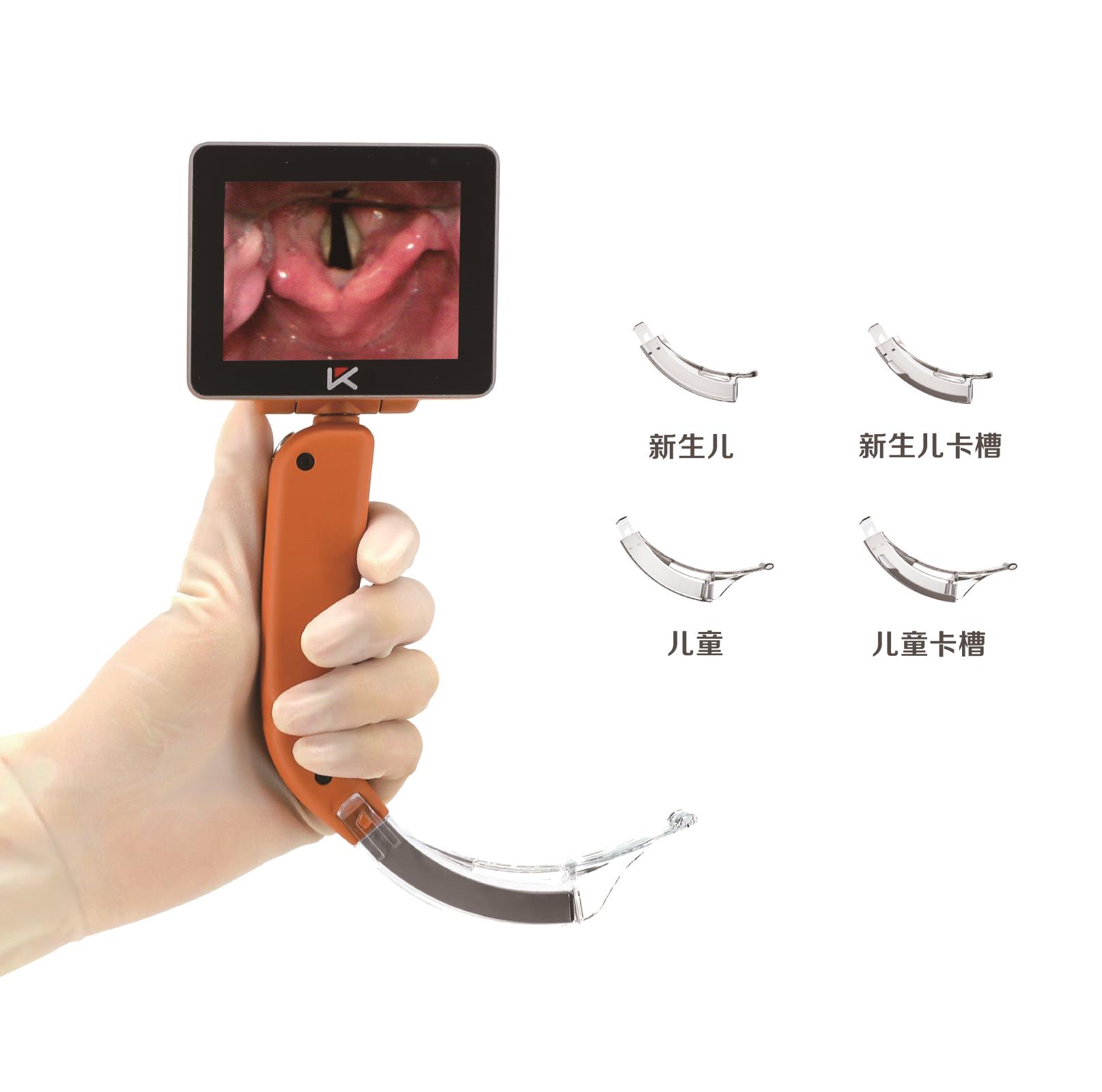 可視喉鏡與纖維喉鏡：工作原理、使用方法的區(qū)別