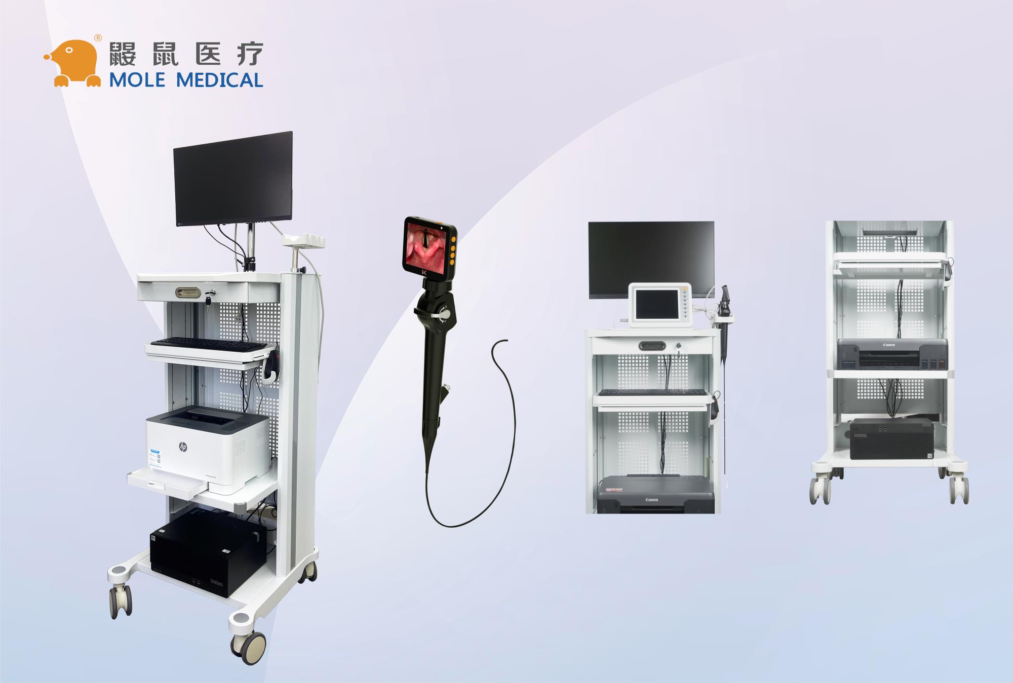 醫(yī)療工作站品牌該怎么選擇？鼴鼠醫(yī)療給您幾點(diǎn)建議