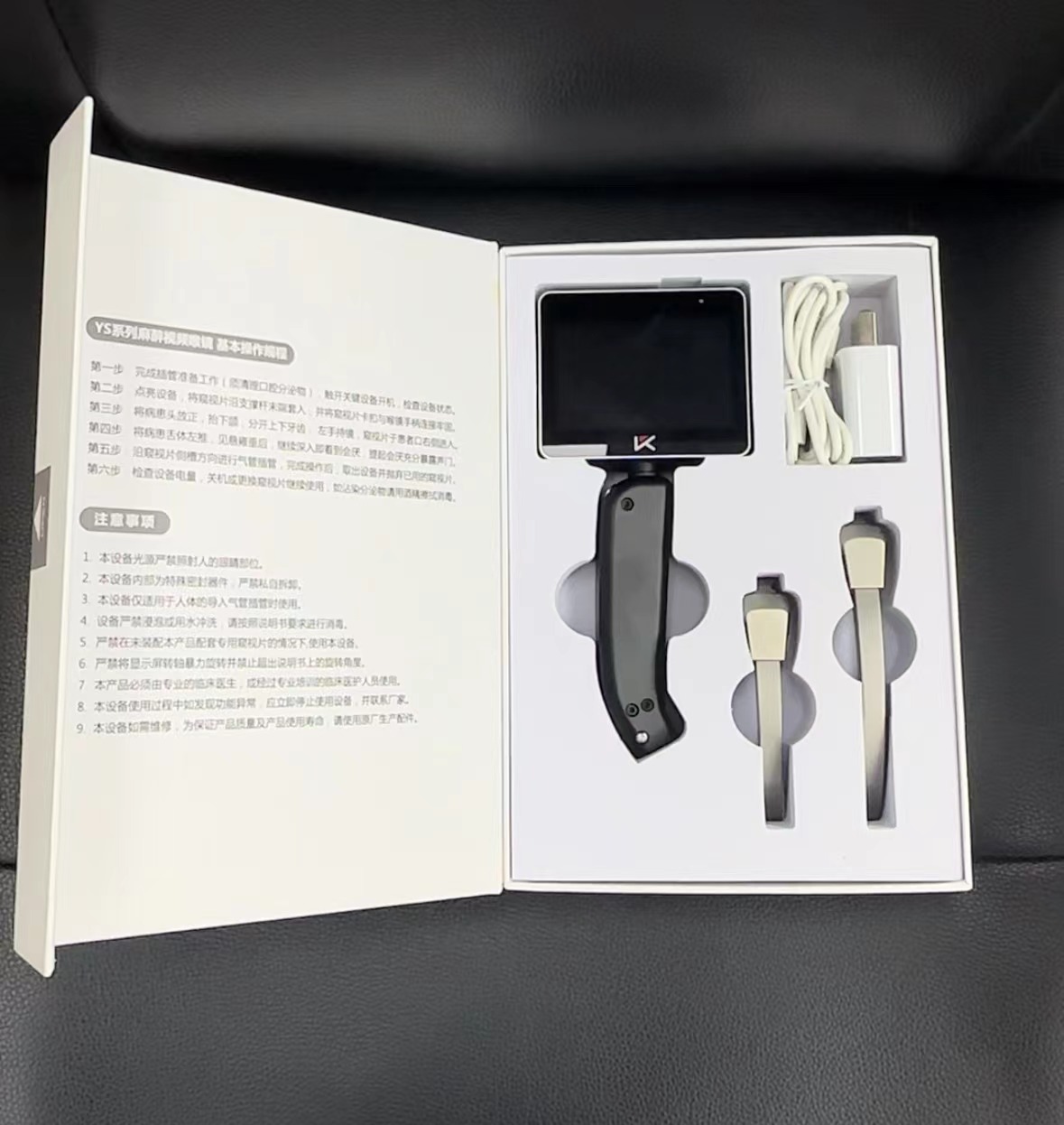 鼴鼠醫(yī)療：可視喉鏡，提升醫(yī)院診療水平的理想選擇