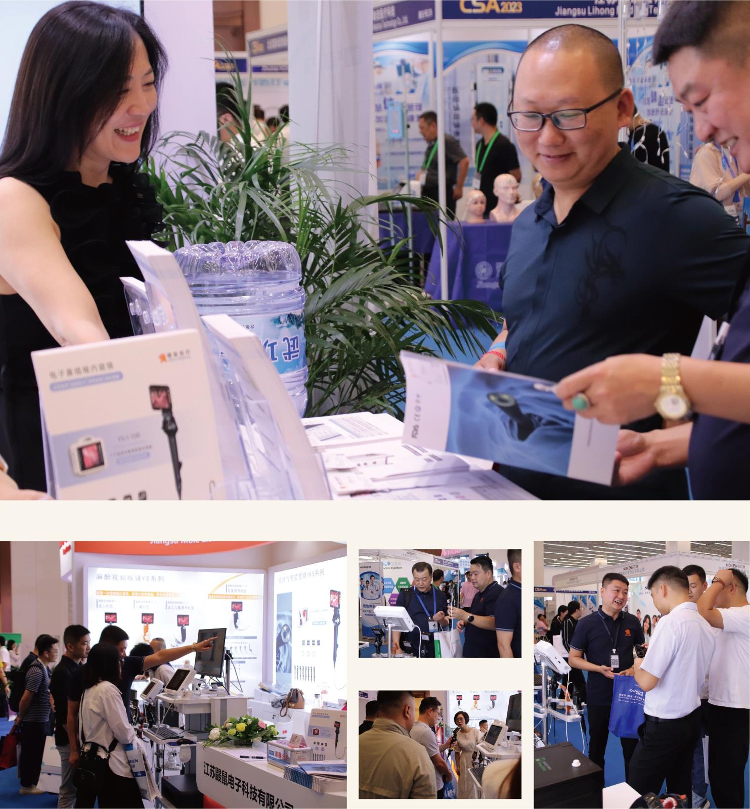 【鼴鼠醫(yī)療，榮耀歸來！】第28次全國麻醉學(xué)術(shù)年會圓滿落幕！