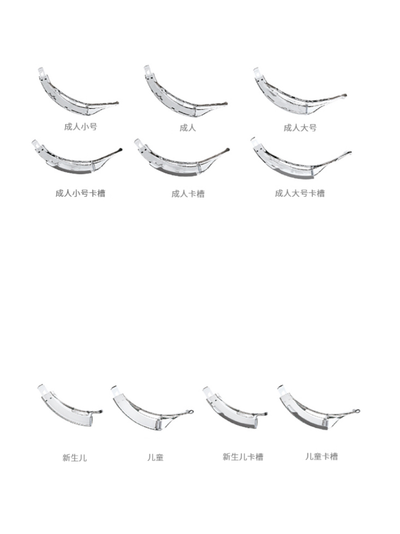 為什么要使用一次性喉鏡片？鼴鼠醫(yī)療為您解答