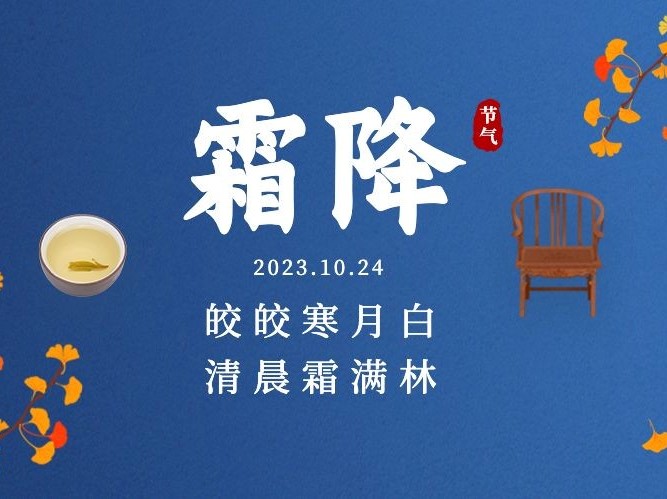 霜降時(shí)節(jié)| 呼吸系統(tǒng)疾病頻發(fā)，支氣管鏡來(lái)偵察